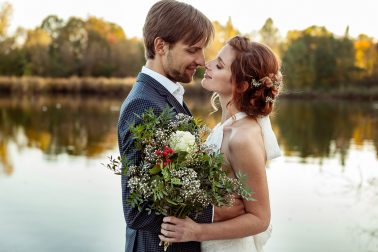 Heiraten am Schwanenteich in Giessen
